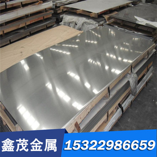 耐热不锈钢06Cr19Ni9NbN圆棒 0Cr19Ni10NbN薄板S30478规格全零切