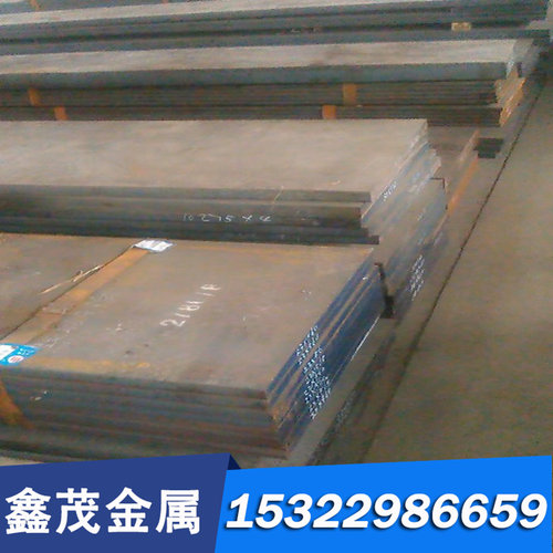 Z160CDV12 模具钢 FT64 圆钢 S136 研磨棒 0CrNi3MoV KD21 薄厚板