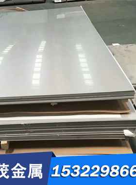 ZTi2高强度钛合金磨光钛棒耐高温钛带Ti-6246钛合金板 TA15-2圆棒