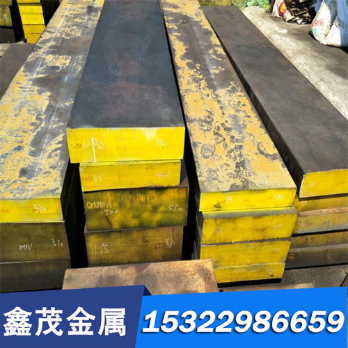 现货QSi3-1硅青铜C65500 C65800 QSi1-3 C64700 QSi1.8铜板圆铜棒