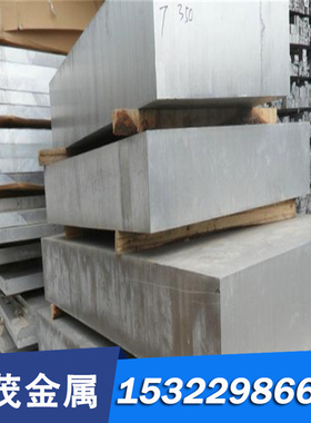 C6712BR铝青铜铜材C6712BB铜排C6712R铜条C6712S铜型材C6712T管料