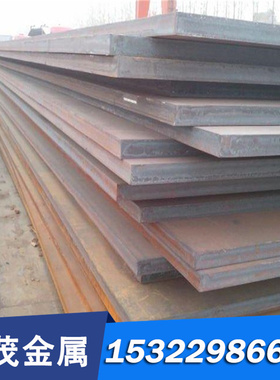 SAE1035碳素钢SM520C热轧黑皮SAE1045中碳钢板S35C圆钢 规格全