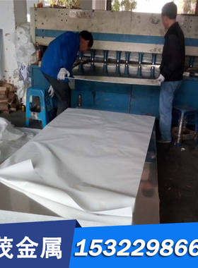 铜管HP58-3HPB582 9-2 H9 H62 HB63 H65铜带 铜棒5 现货 铜套 铜