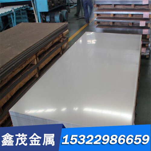 S31708 S31703 S31794 S32168 S38148不锈钢 光亮棒钢板卷带锻件