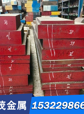 CuSnZn铜带 CuSn10圆棒 CuSn12铜板 CuSn4Zn2铜线 磷铜材料