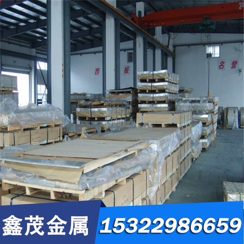 C61300 CuAL11Fe6Ni6 QAL11-6-6 C95600铝青铜合金 铜板 铜排铜棒