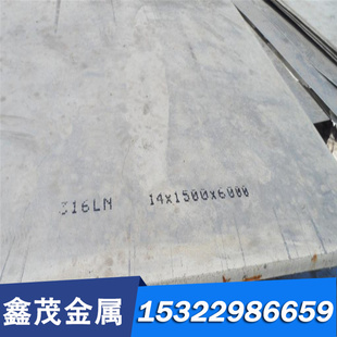 630 317L 310S 现货SUS303 347圆棒 4ph 316ti不锈钢309s 板材