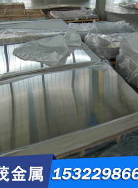 X1CrNiMoCuN20-18-7奥氏体不锈钢X6CrNiMoNb17-12-2钢板501B圆棒