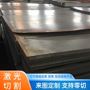 CW101铜板C41000 UNS272 C60800铜棒CW104C C41100铜管CW107C铜带