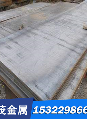 Rene41（N07041）镍基高温合金棒 圆棒 圆钢 板材 钢板 无缝管 丝