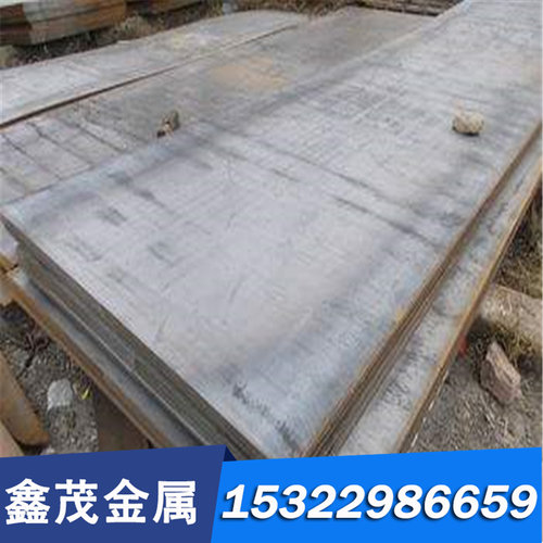 Rene41（N07041）镍基高温合金棒 圆棒 圆钢 板材 钢板 无缝管 丝