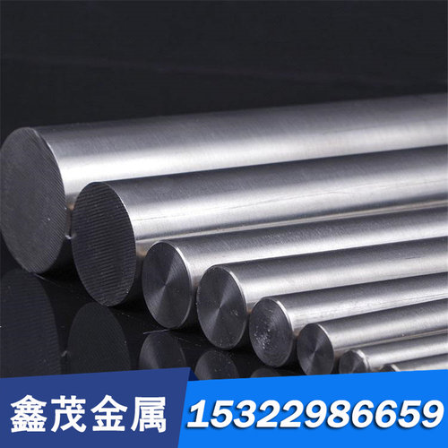 切割SKS1合金钢棒Z20C13 29CrMoV9钢板 9SiCr 86CrMoV7合金工具钢