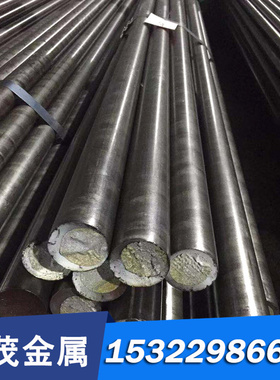 SUS440C 17-4PH S136 圆钢 NAK80 A2 薄板 SKS3 SUS630 模具钢板