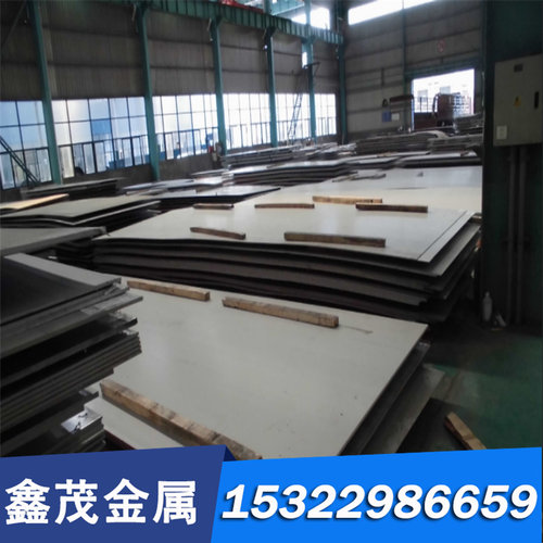 SUS304不锈钢 SUS316L不锈钢圆钢SUS440C钢棒SUS440A SUS440B钢板