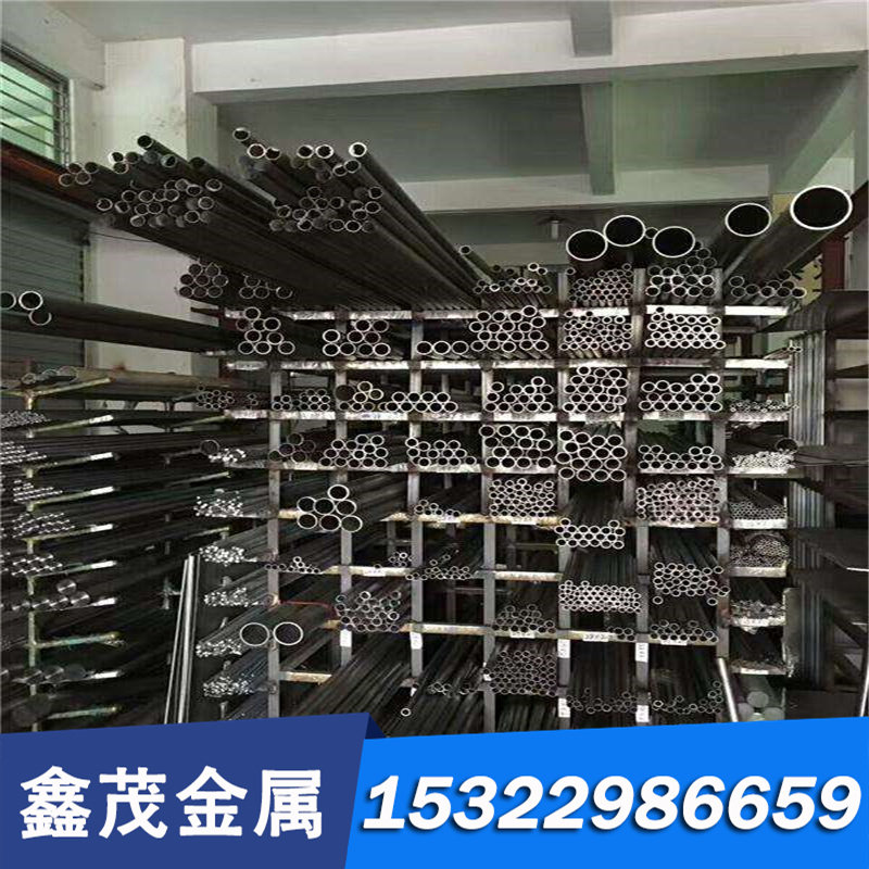 35CrMo 合金工具钢 6CrW2Si 热轧板 S2 冷拉圆钢 80crv2 实心圆棒