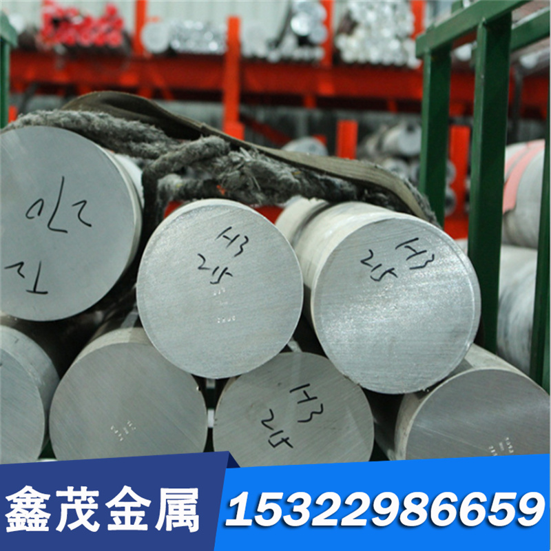 ZQAl14-8-3-2铝青铜C44300铜合金CuSn4铜板C4640铜棒CuPb20Sn5Y20