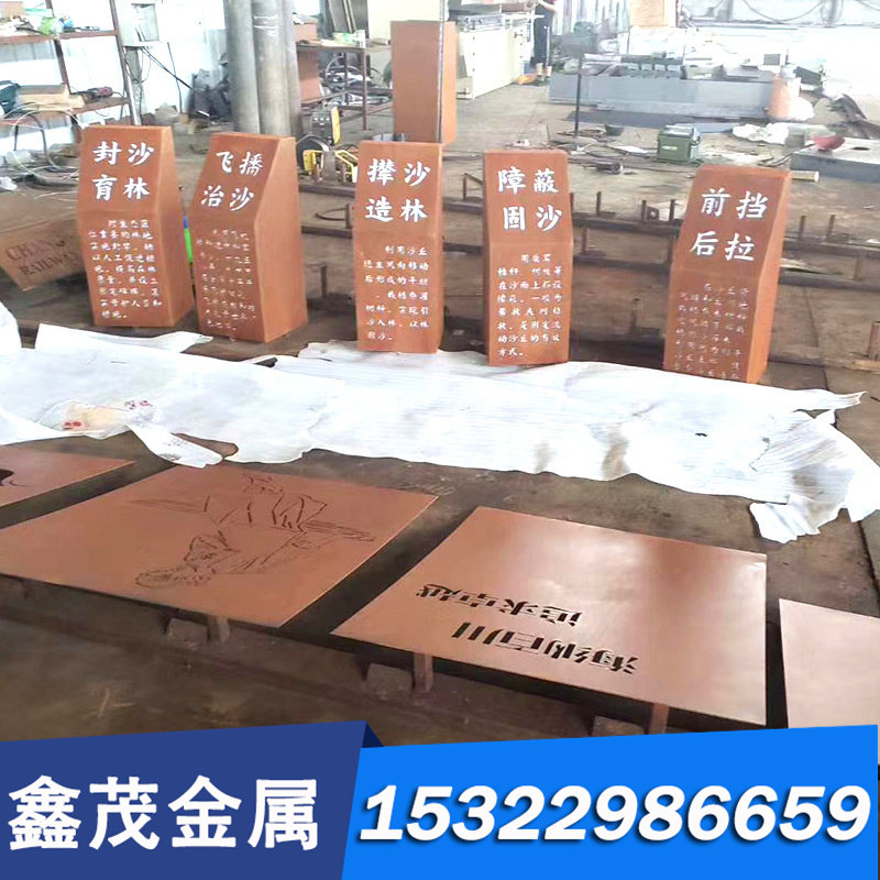 碳素钢S355J2低合金钢板S235J2耐冲击圆钢棒S345J2高强度结构钢板