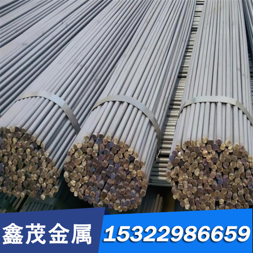 熔喷布DC53模具钢718圆钢2205不锈钢60Si2Mn弹簧钢38CRMOAL合金钢