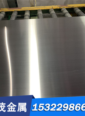 14NiCr14 20CrNiA合金结构钢ASTM4330V 17CRNIMO6钢板30CrMnSiNi2