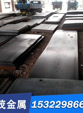 GH3600圆棒NCF600B钢板NiCr15Fe8圆钢2.4816板材NO6600板料无缝管