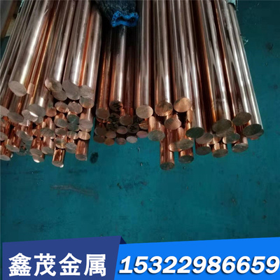 广东合金铝5052/5A06/LF5-1/LF6/5754铝板铝棒防锈铝合金圆棒散切