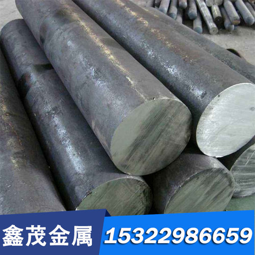 熔喷布DC53模具钢718圆钢2205不锈钢60Si2Mn弹簧钢38CRMOAL合金钢