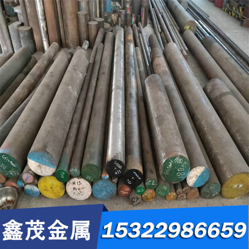 S35C拉光圆棒 S55C碳素结构钢 S335JR模具钢 CK10冷轧钢板 中碳钢