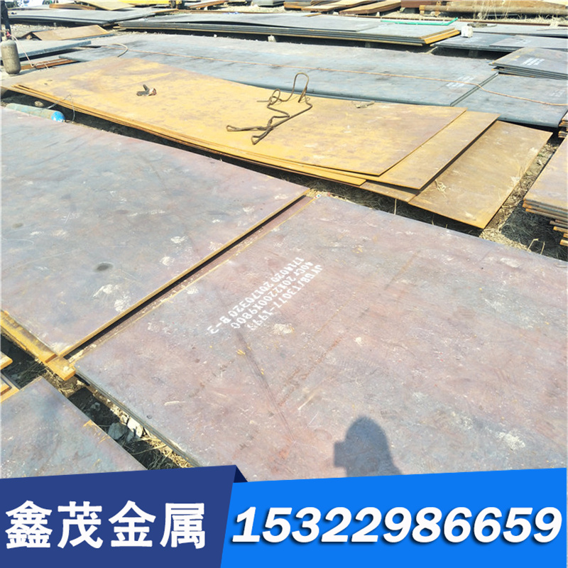 12Cr1MoV合金结构钢棒 板 12Cr1MoV结构钢黑皮圆棒12CrMoV 可零切