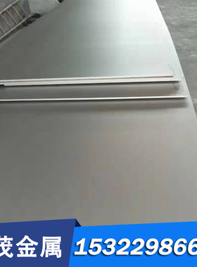 2Cr25N耐热不锈钢圆棒 圆钢 光圆 耐热钢棒 不锈钢板 耐热钢板