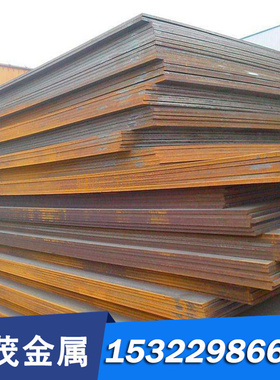 Incoloy925高温合金GH4145 GH3128圆钢棒GH3128 GH4155钢板料切割