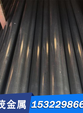 供应66SI7弹簧钢棒66SI7弹簧钢板 高弹性1.5028弹簧钢带 价格优惠