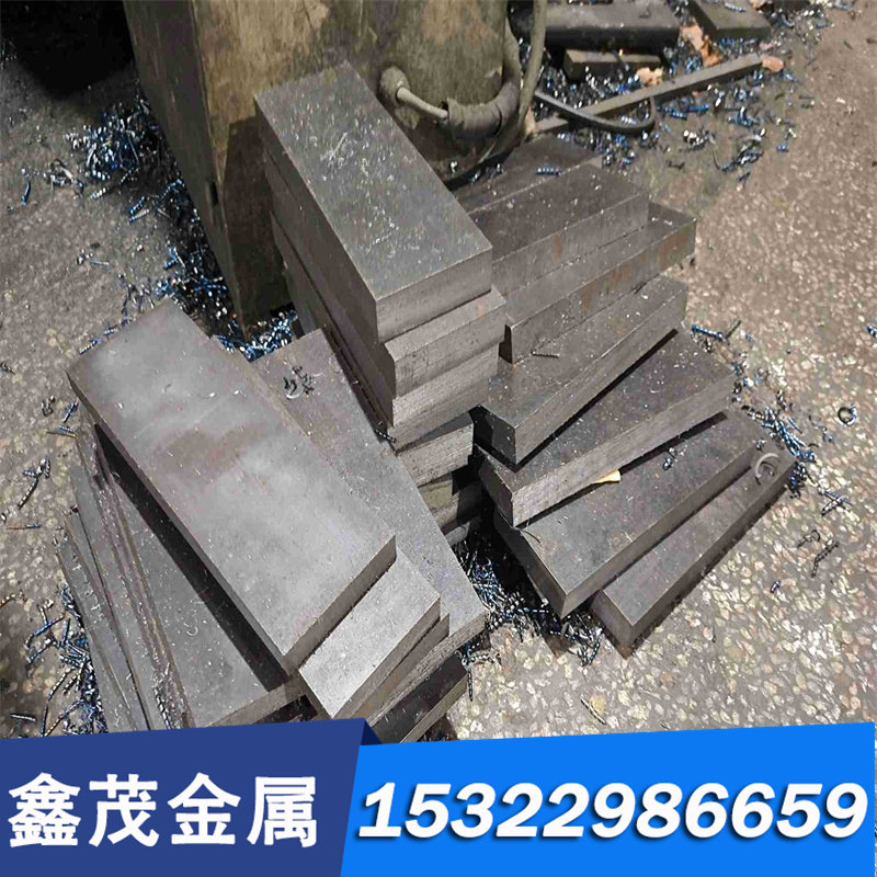 20CrMnMo 40CrMnMo 合金结构钢圆棒 SCM415钢材 40CrNiMo中厚板