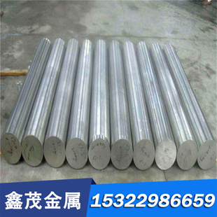 C120E3U C105E2U工具钢C105E2UV1 精磨C70E2U C80E2U工具钢C90E2U