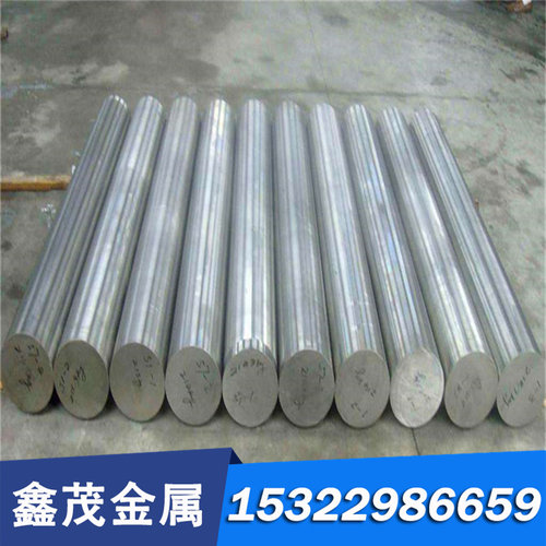 精磨C70E2U C80E2U工具钢C90E2U C105E2U工具钢C105E2UV1 C120E3U