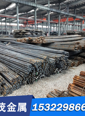 X8CrCoNiMo10-6 钢棒 圆钢 钢板 钢管 X5NiCrAlTi31-20 高温合金