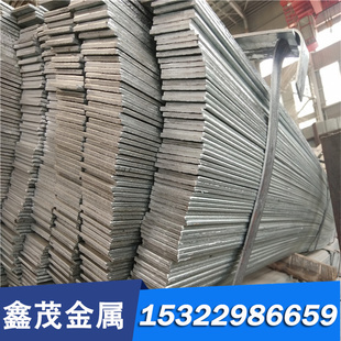 S650MC热轧卷板S700MC-P酸洗板卷 S700MC定尺开平SAPH310汽车钢板