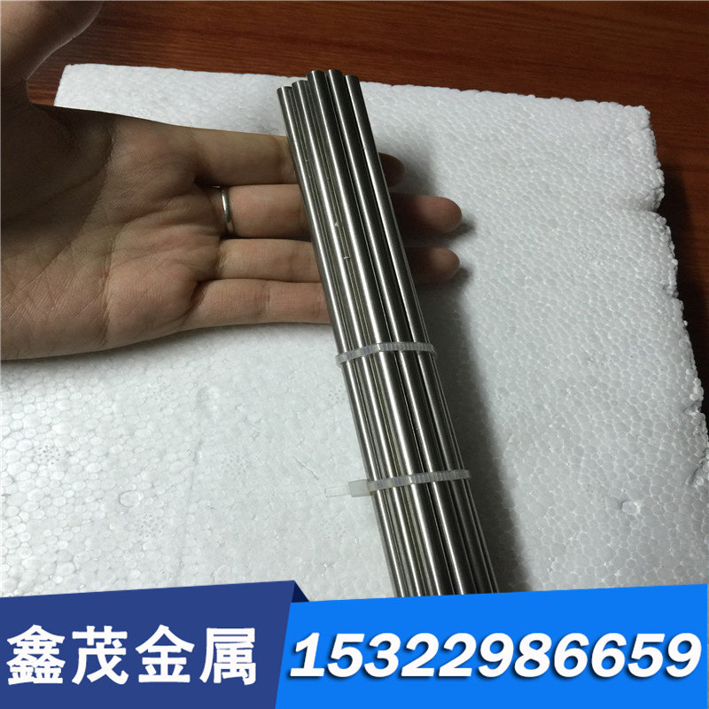 55SiMnVB弹簧钢SUP11黑皮棒60Si2Mn淬火钢板XC70 XC75 SKS3 sk5