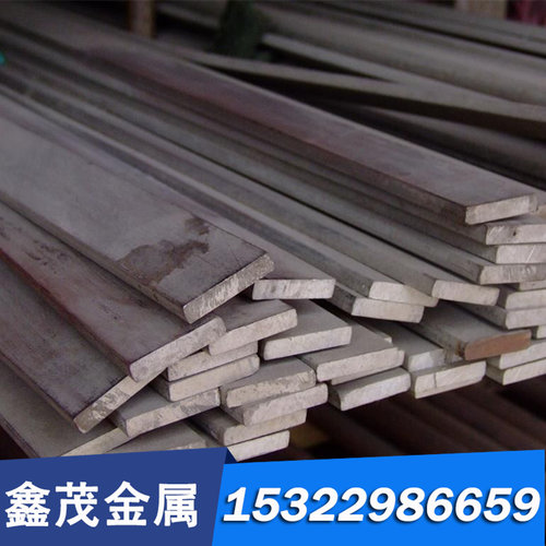 4140模具钢16MnCr5H钢板4340圆棒HPM1钢材HPM7材料8418圆钢合金钢