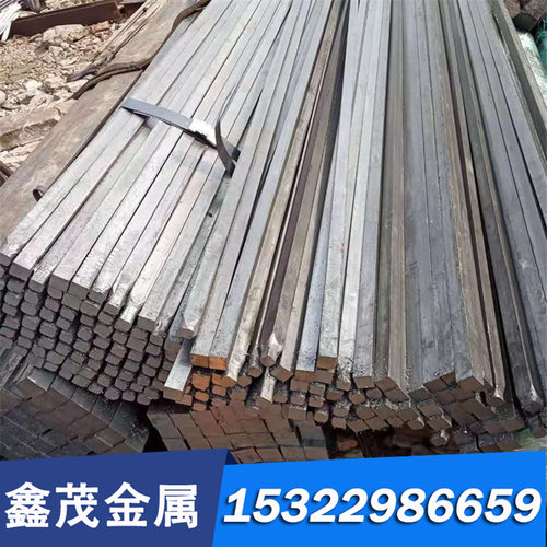 上钢8433模具钢H13 HD 3Cr2W8V 8418 8407 2354 SKD61圆棒 钢板