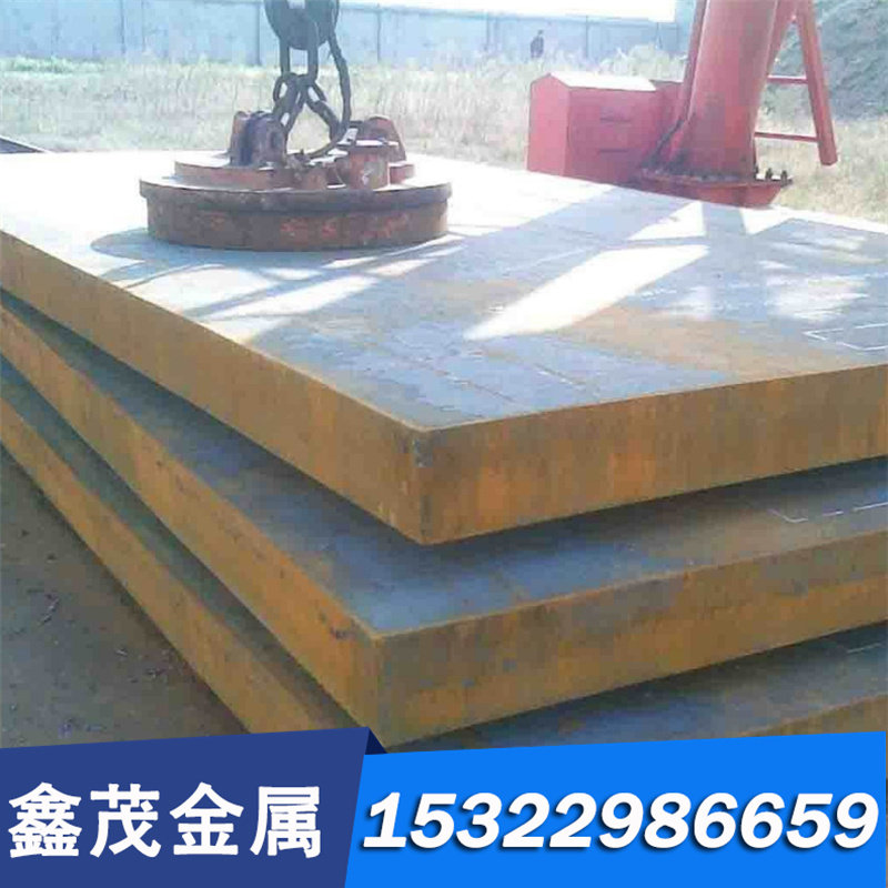 碳素工具钢4CRW2SI钢板4CRW2SI圆钢4CRW2SI钢管4CRW2SI