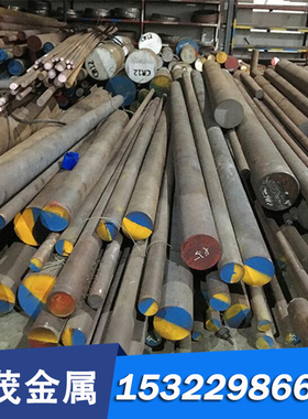 瑞典一胜百 UNIMAX QRO90 NIMAX HOTVAR DIEVAR CALDIE模具钢板材