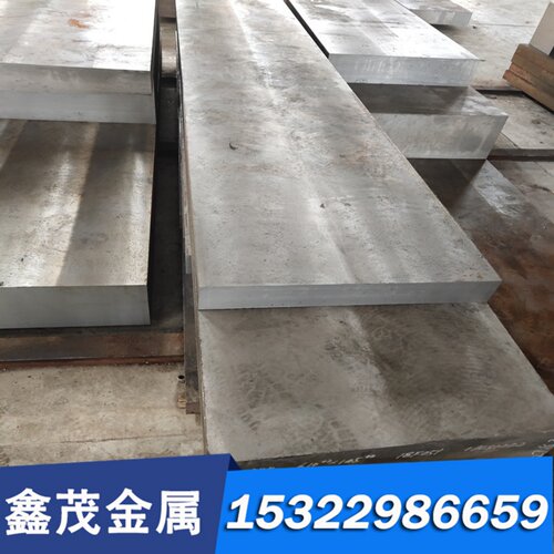 现货供应SK2 SK3弹簧钢SK4 SK5钢板SK6 SK7圆棒 卷带 价格优惠