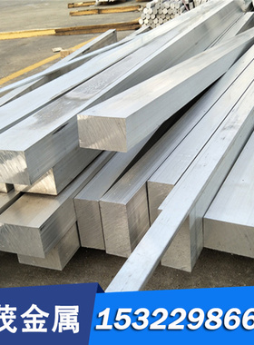 C102B 5C51021P C45102R C502W磷铜 CW53K磷青铜 锡青352铜 锡磷