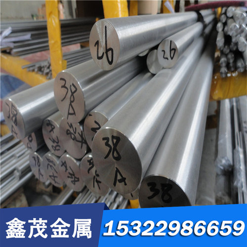 现货ASSAB88抗崩角多用途冷作模具钢 ASSAB88铬 钼 钒合金工具钢
