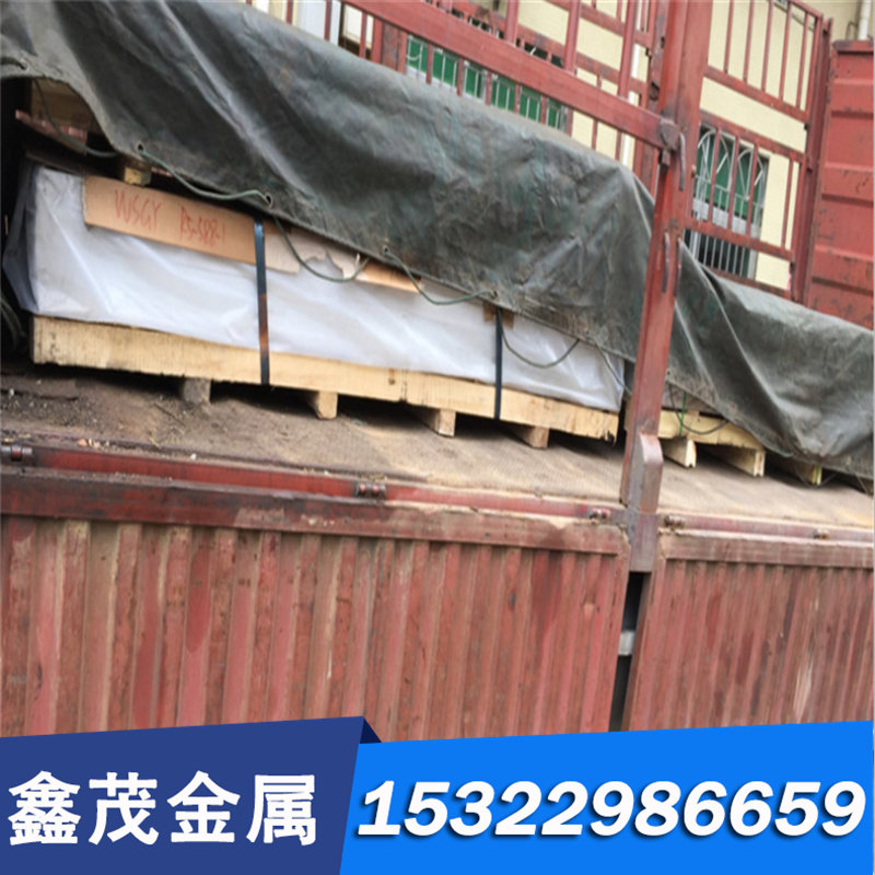 白铜线B12软态半硬全硬镍白铜棒B18锌白铜板B25锌白铜带B30 B20铜