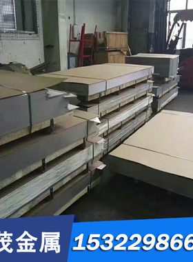 合金钢板 AISI5115 ASTM/SAE圆棒 AISI4118H AISI4140H AISI5145H