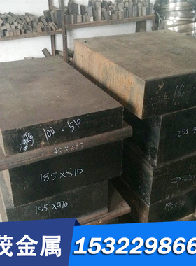 GH2903镍基高温合金GH4033圆棒GH4037K477钢板K480GH3652圆钢