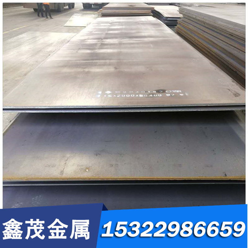 现货GH3128 高温合金 GH2909 钢板 GH2302 钢管 GH2132 圆棒 定制