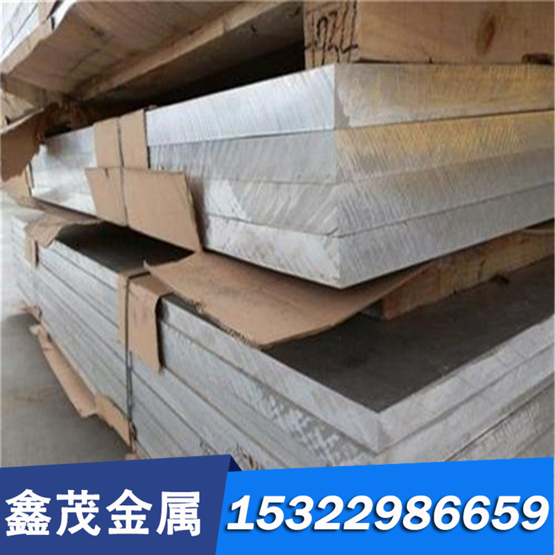 HFe58-1-1 黄铜排 CuZn39Pb2 黄铜板 C36000 铜管 CuZn39Pb3 铜棒