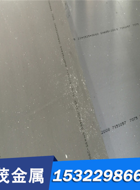 现货QA110-4-4R铝青铜棒 CuZn36Pb2AS铸造铜合金 铝青铜棒ZCUAL1